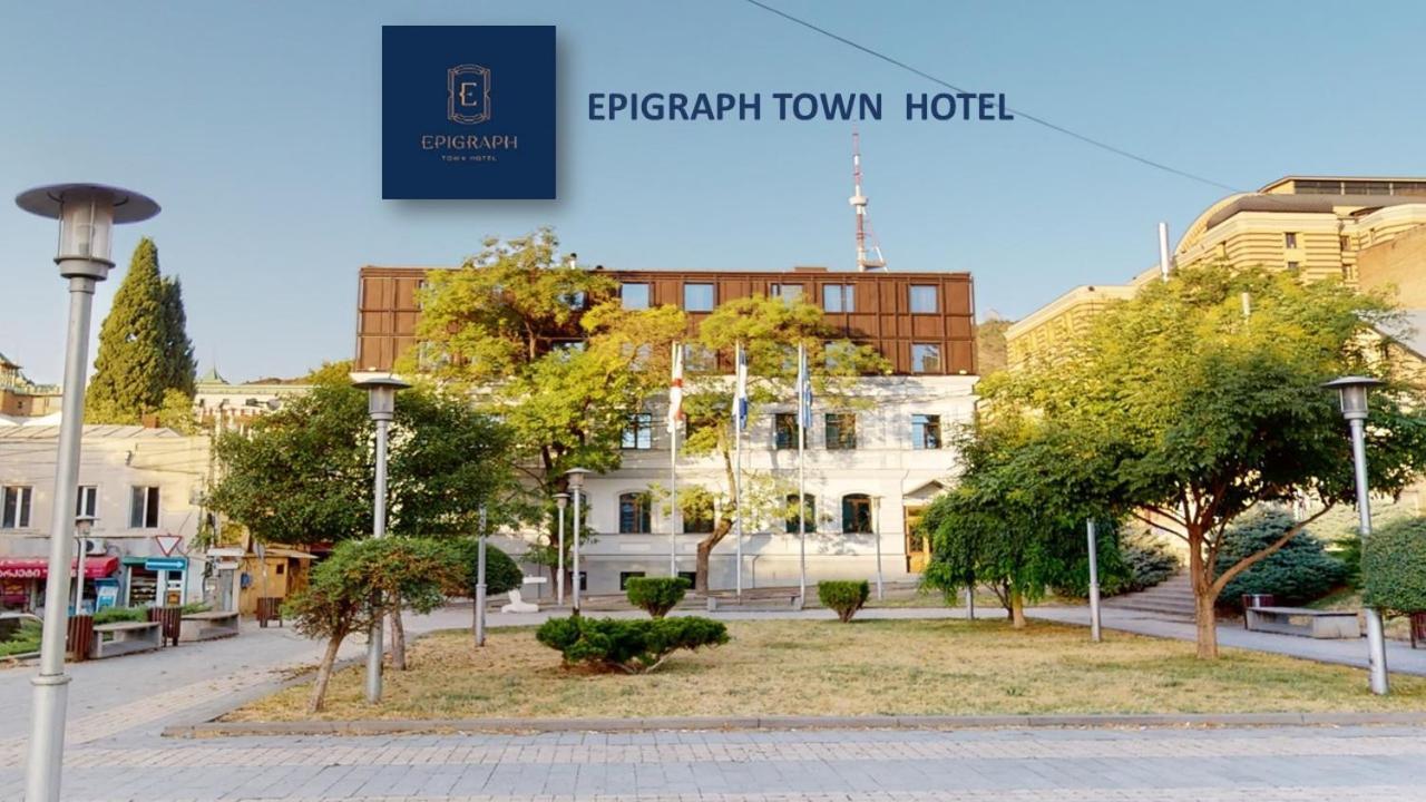 Epigraph Design Kosher Hotel Tbilisi Exterior photo