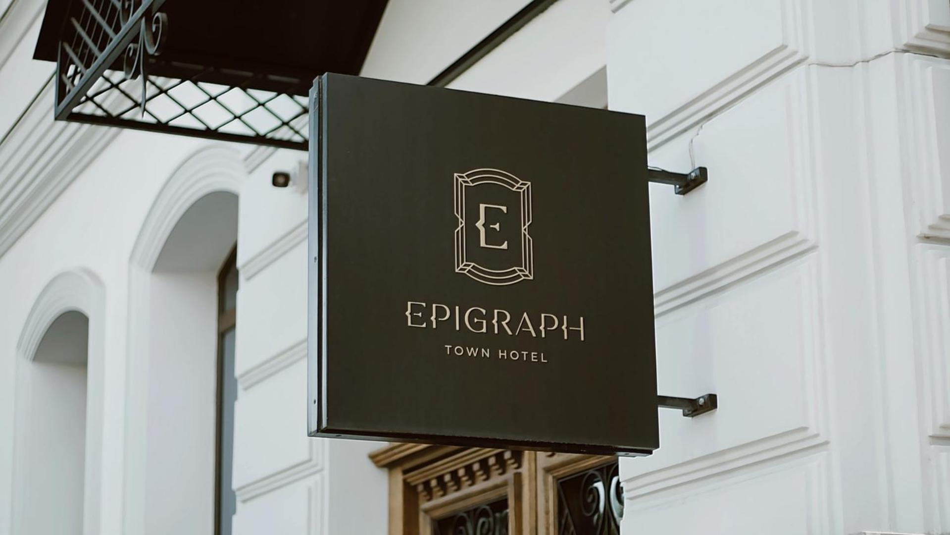 Epigraph Design Kosher Hotel Tbilisi Exterior photo
